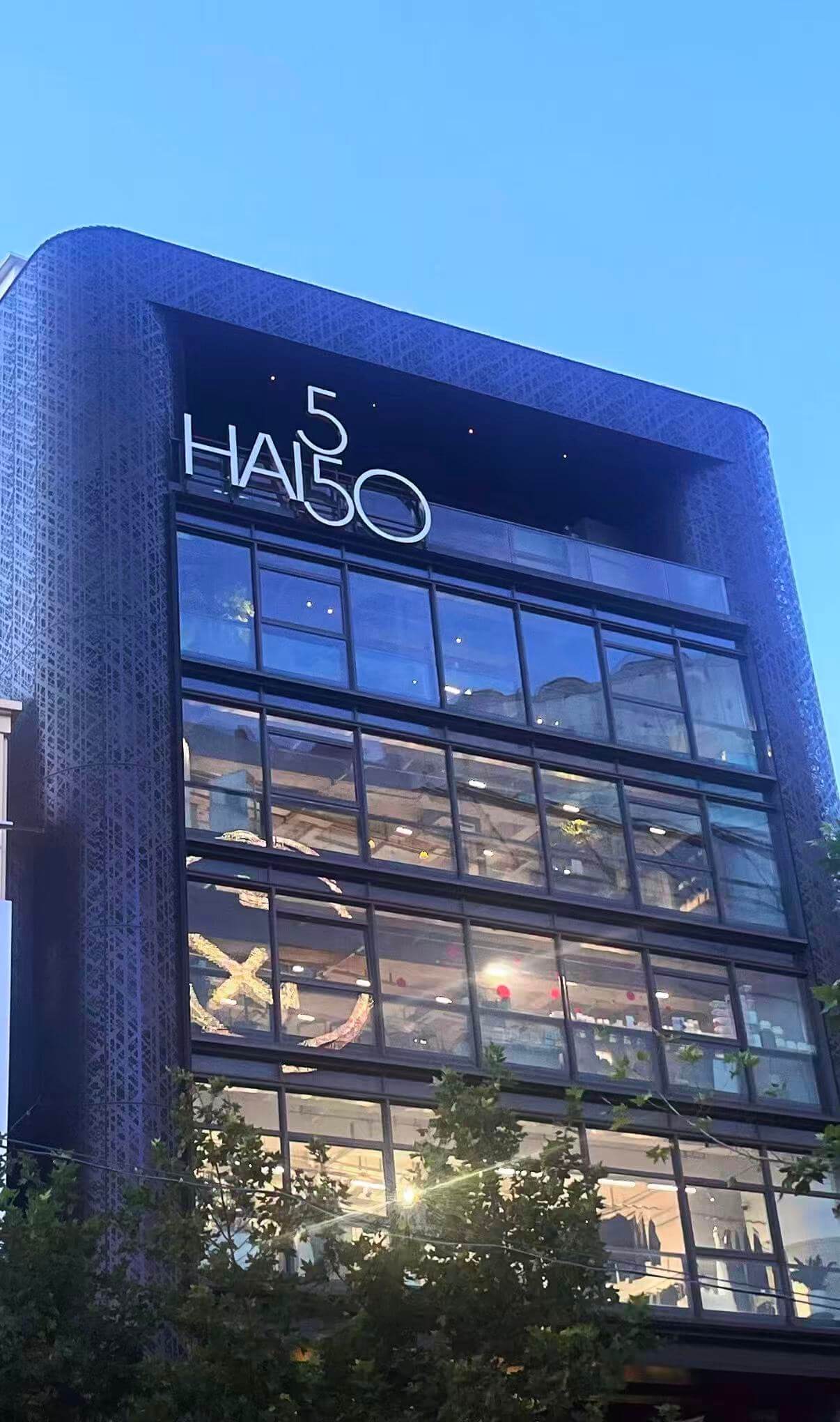 HAI550